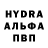 Кетамин VHQ Myrad Aslanov