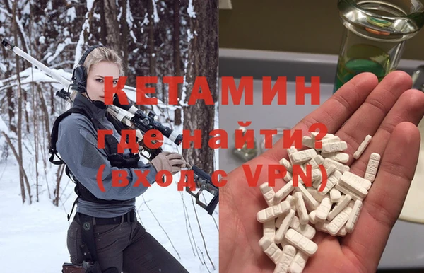 ECSTASY Михайловка