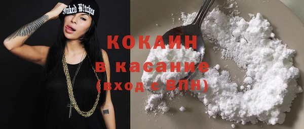 винт Абдулино