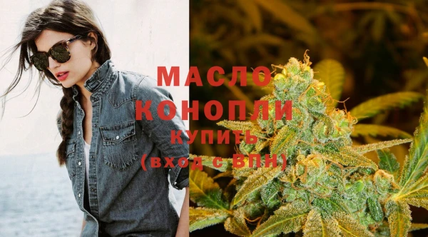 Альфа ПВП Михайловск
