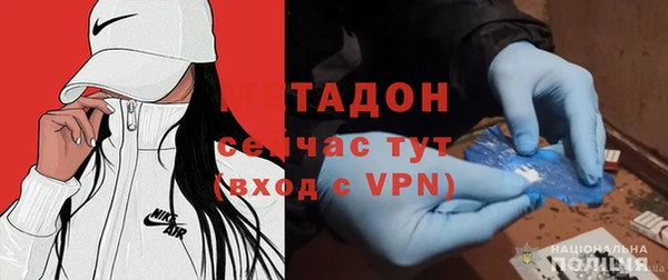 Альфа ПВП Михайловск