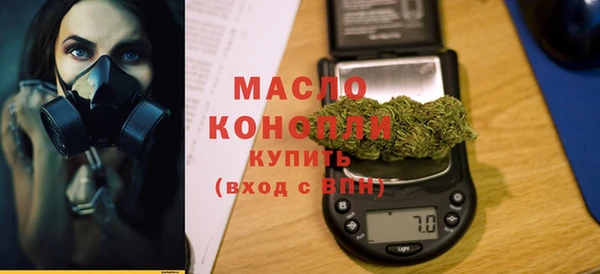 винт Абдулино