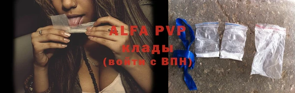 ECSTASY Михайловка