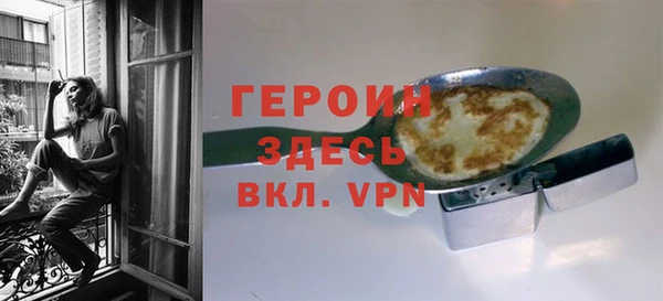 ECSTASY Михайловка