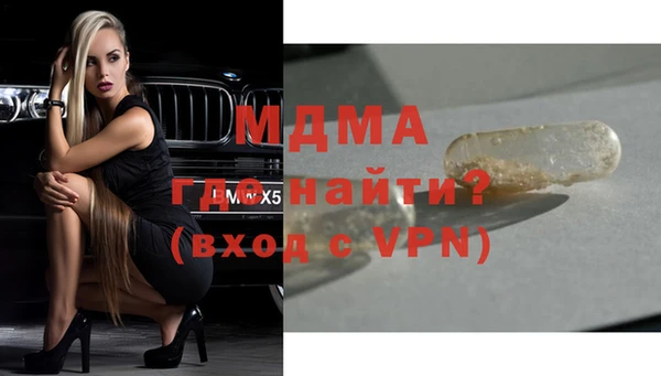 винт Абдулино