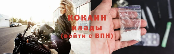 винт Абдулино