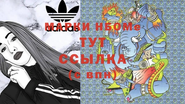 бошки Михайлов