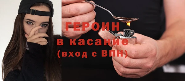 винт Абдулино