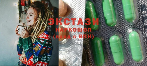 бошки Михайлов