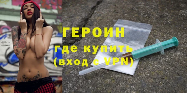 бошки Михайлов