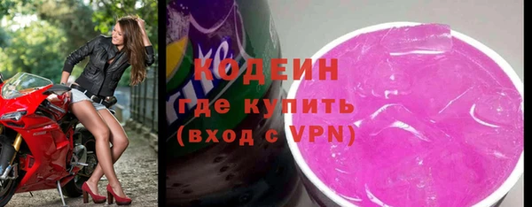бошки Михайлов